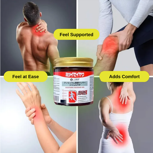 Japanese Massage Gel